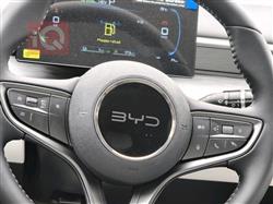 بي واي دي سيل 05 DM-i